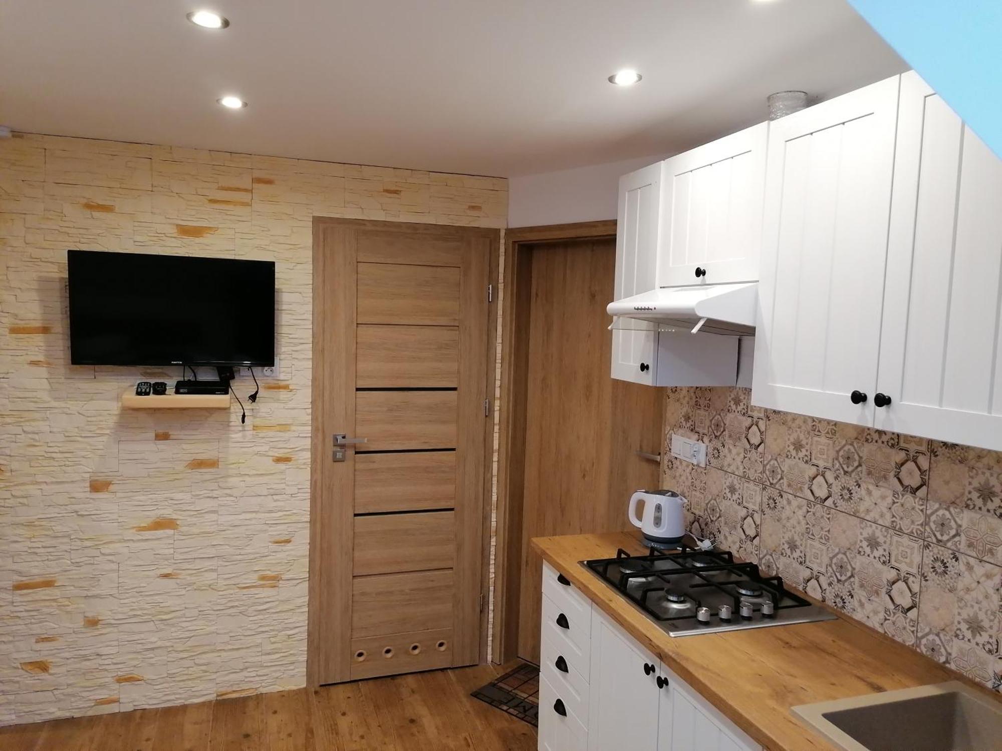 Apartamenty Pod Lipa Lutowiska Room photo